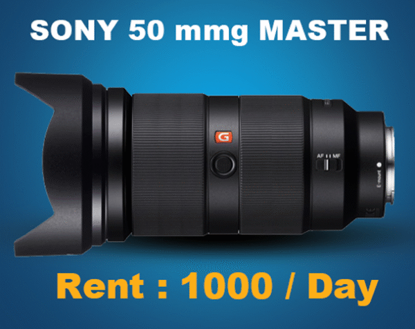 SONY 50 mmg MASTER